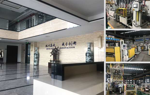 簽約南京博泰高性能熱塑性復(fù)合材料產(chǎn)線三維動(dòng)畫(huà)制作